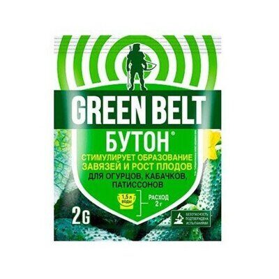 Бутон 2гр. огурец