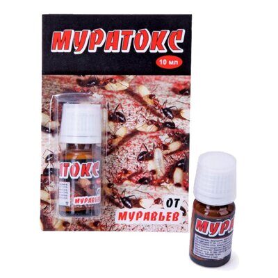 Муратокс 10мл.