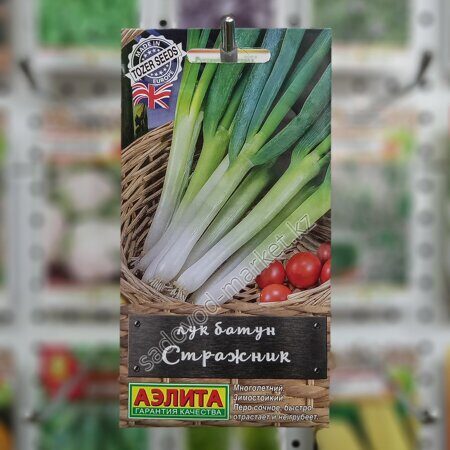 Батун стражник лук