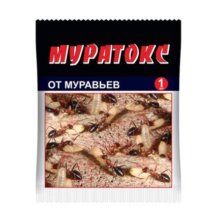 Муратокс 1мл.