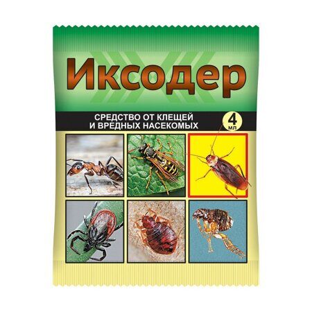 Иксодер 4 мл.