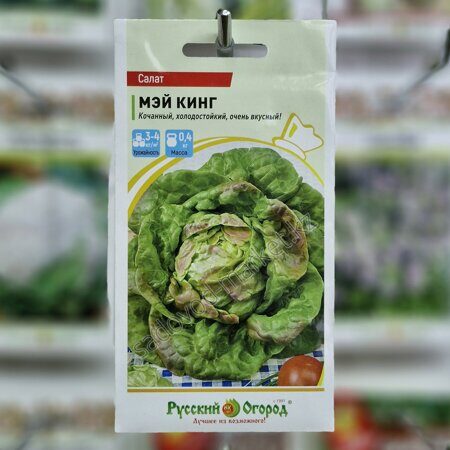 Мэй кинг салат