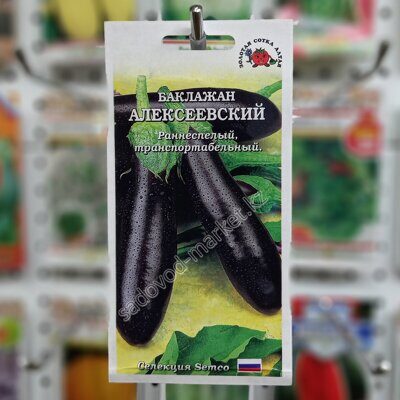 Алексеевский баклажан