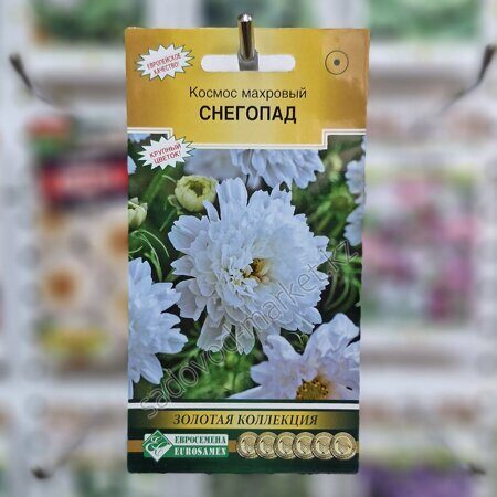Космос снегопад