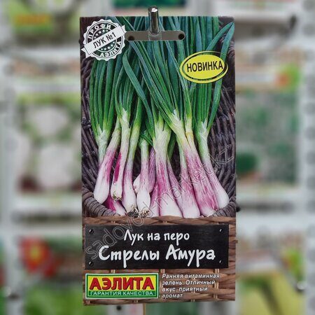 На зелень стрелы амура лук