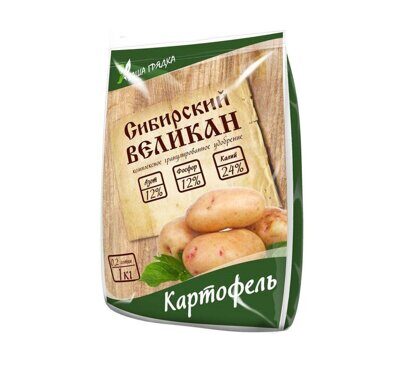 Сибирский великан картофель 1кг.